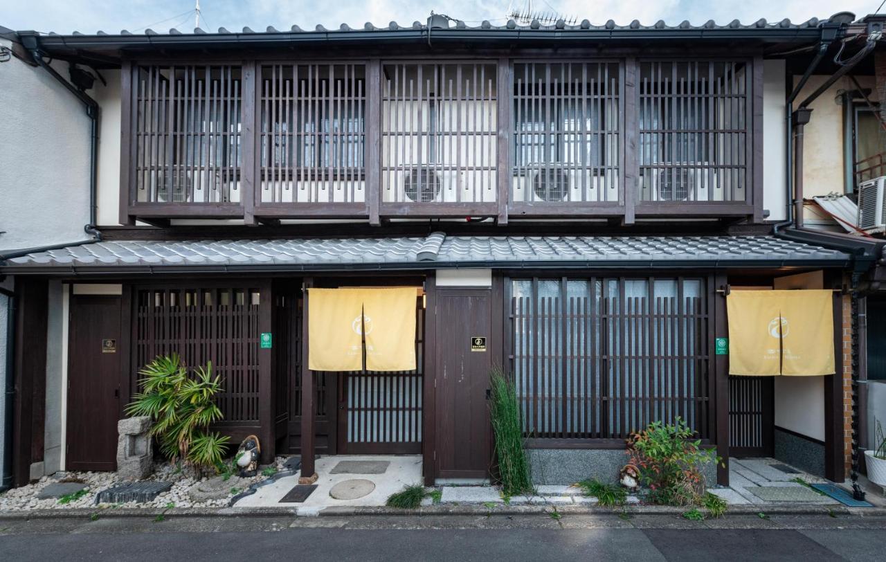 Villa Kumomachiya Tukinowa Kagen Kyōto Exterior foto