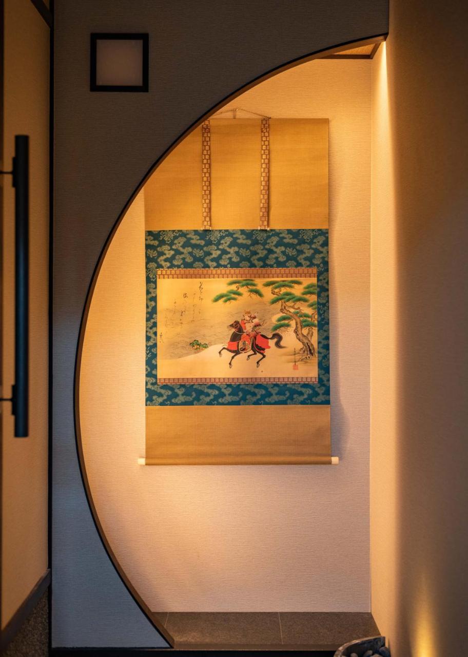 Villa Kumomachiya Tukinowa Kagen Kyōto Exterior foto