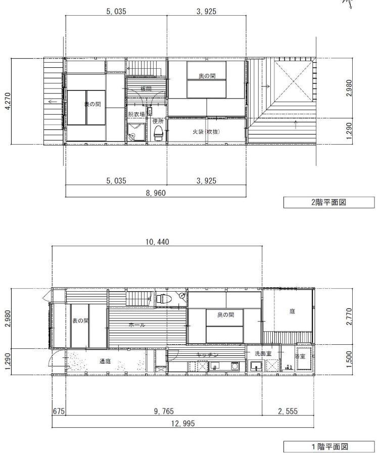 Villa Kumomachiya Tukinowa Kagen Kyōto Exterior foto